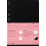 Stalogy 365 Days Notebook, Lined, A5