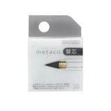 RE:metacil Metal Pencil