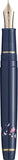 Sailor Princess Raden Fountain Pen, Ochikubo