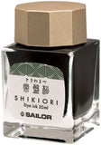 Sailor SHIKIORI Bottled Ink, 20ml