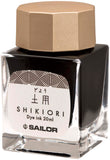 Sailor SHIKIORI Bottled Ink, 20ml