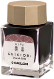 Sailor SHIKIORI Bottled Ink, 20ml