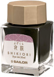 Sailor SHIKIORI Bottled Ink, 20ml