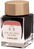 Sailor SHIKIORI Bottled Ink, 20ml