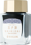Sailor SHIKIORI Bottled Ink, 20ml