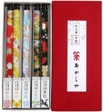 Koto Set of 5 Brush Pens