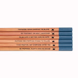 Demotivational, HB Pencil Set