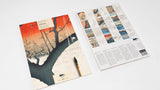 Pepin Press Hiroshige Colouring Book