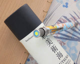 Retro 51 Rollerball, Smithsonian - Bijutsukai