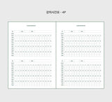 Livework 6 Month Study Planner