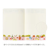 Midori Yuru Log Notebook B6, My Life