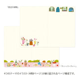 Midori Yuru Log Notebook B6, My Life