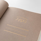 Midori Yuru Log Notebook B6, My Life
