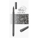 RE:metacil Metal Pencil