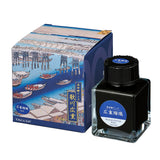 Taccia Ukiyo-e Ink Bottle, 40ml