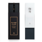 Ystudio Sketching Pencil Black, 2mm