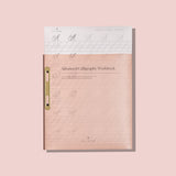 À L'aise Advanced Calligraphy Workbook