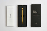 Ystudio Brass Ballpoint (Spring Mechanism)