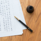 Ystudio Desk Fountain Pen and Stand, Brassing