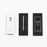 Ystudio Sketching Mechanical Brass Pencil, 2mm