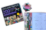 Origami Paper, 200 Sheets, Japanese Garden Prints