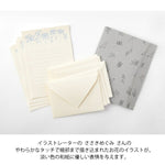 Midori Letter Set, Lace Flower