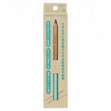 Metacil Wooden School Pencil