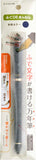Sailor Fude de Mannen Calligraphy Fountain Pen, 40° Dark Blue