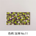 Japanese Bound Watoji Memo Books