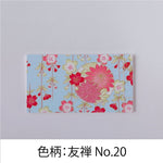 Japanese Bound Watoji Memo Books