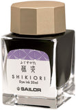 Sailor SHIKIORI Bottled Ink, 20ml