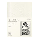 MD Notebook A6 Blank 15th COOKIEBOY