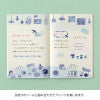 Midori Yuru Log Notebook <B6> Blue Nordic
