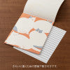Midori Kimagure Easy&Cozy Letter Pad, Cat