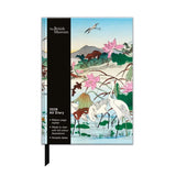 Museums & Galleries 2026 Diary, A5