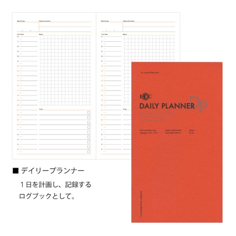 Luddite Function Daily Planner, A5 Slim