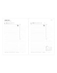 Letts 2026 Day to a Page Diary, Gradient, A5