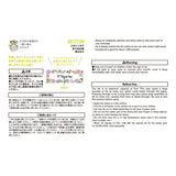 Midori Paintable Stamp Pre-inked Half Size Flower