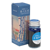 Taccia Hiroshige Ink Bottle Set