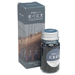 Taccia Hiroshige Ink Bottle Set