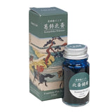 Taccia Hokusai Ink Bottle Set