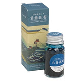 Taccia Hokusai Ink Bottle Set