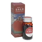 Taccia Hokusai Ink Bottle Set