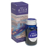 Taccia Hiroshige Ink Bottle Set