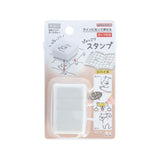 Peekaboo Layered Stamp, Shiba Inu