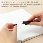 STALOGY Editors Series 4 Function Pen with 0.7mm Pencil