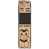 Stamp Set Jardin Japonais Waving Cat, 7-piece