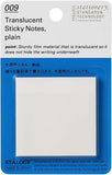 Stalogy Translucent Sticky Notes 50mm