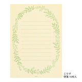 Midori Letter Set, Mimosa
