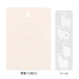 Midori Letter Set with Stickers 367 Alpaca B